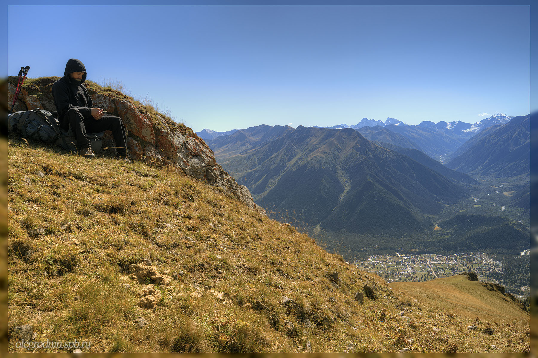 Перед Баритовам перевалом
