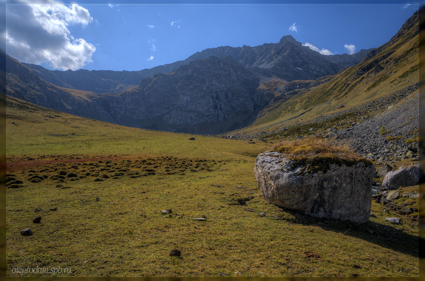 долина Запрудного ручья