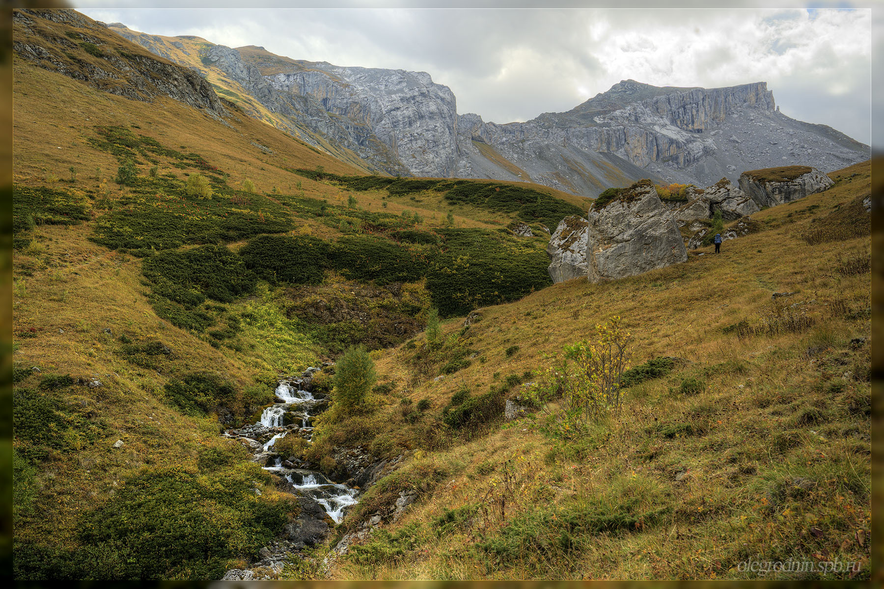Подъем к Турьему озеру