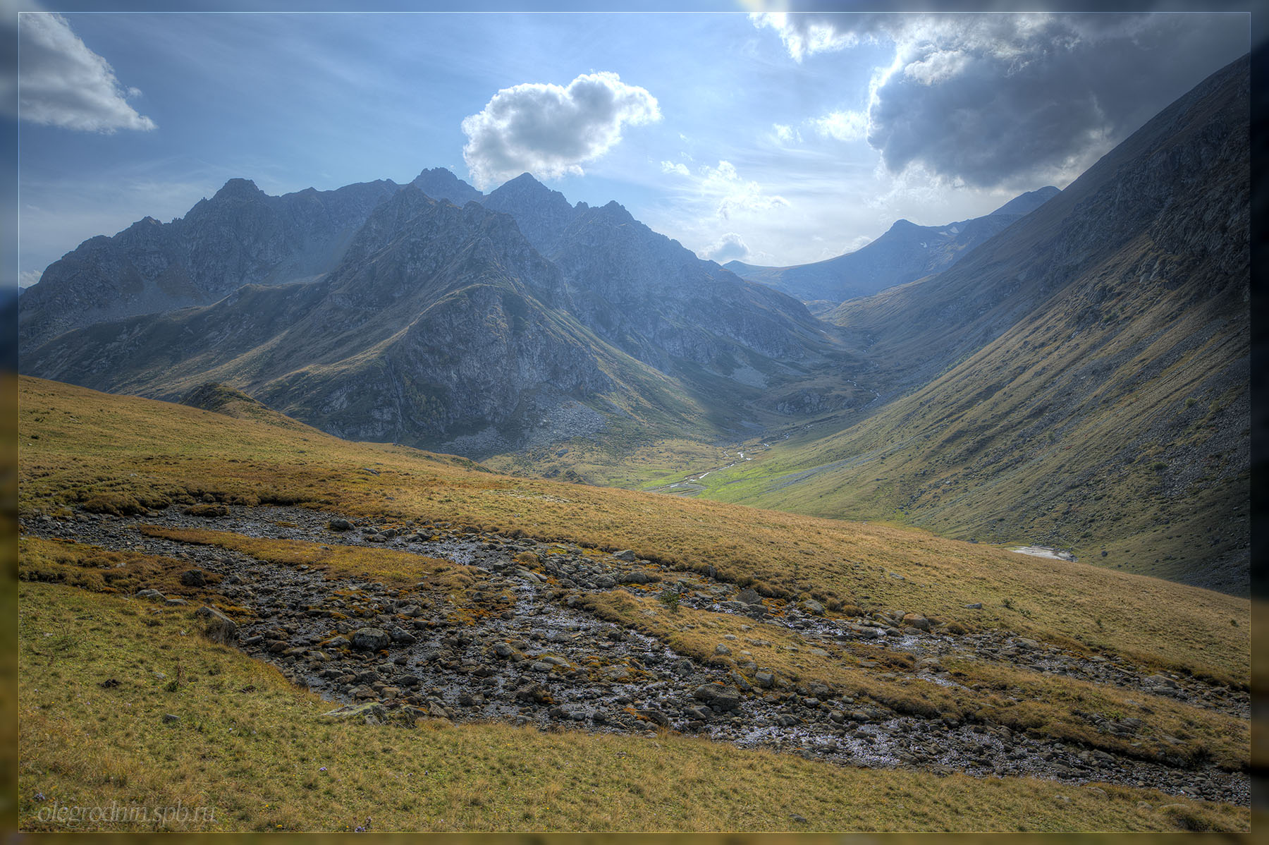 Дол. Кызылчук